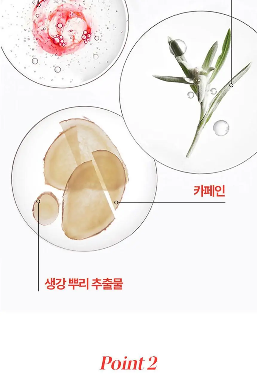 [두피세럼] 케라스타즈 제네시스 새싹세럼 90ml 기획/단품 상세페이지 7